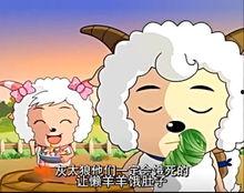 美羊羊娱乐吃瓜视频下载