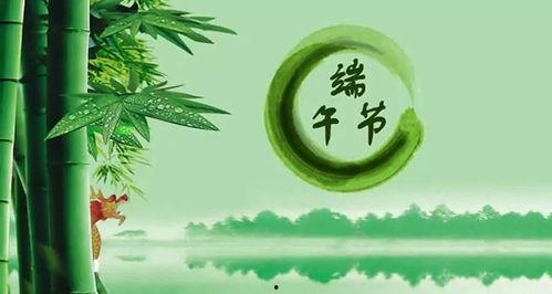 娱乐吃瓜爆料背景图片大全