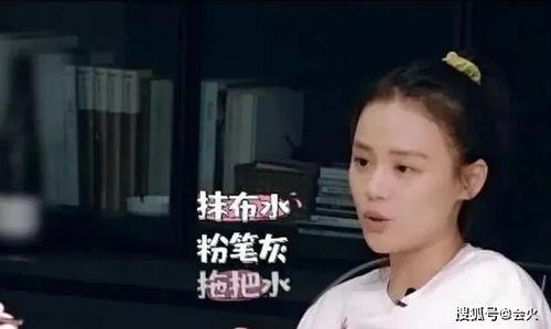 娱乐吃瓜马思纯视频大全,笑料百出,甜蜜瞬间尽收眼底